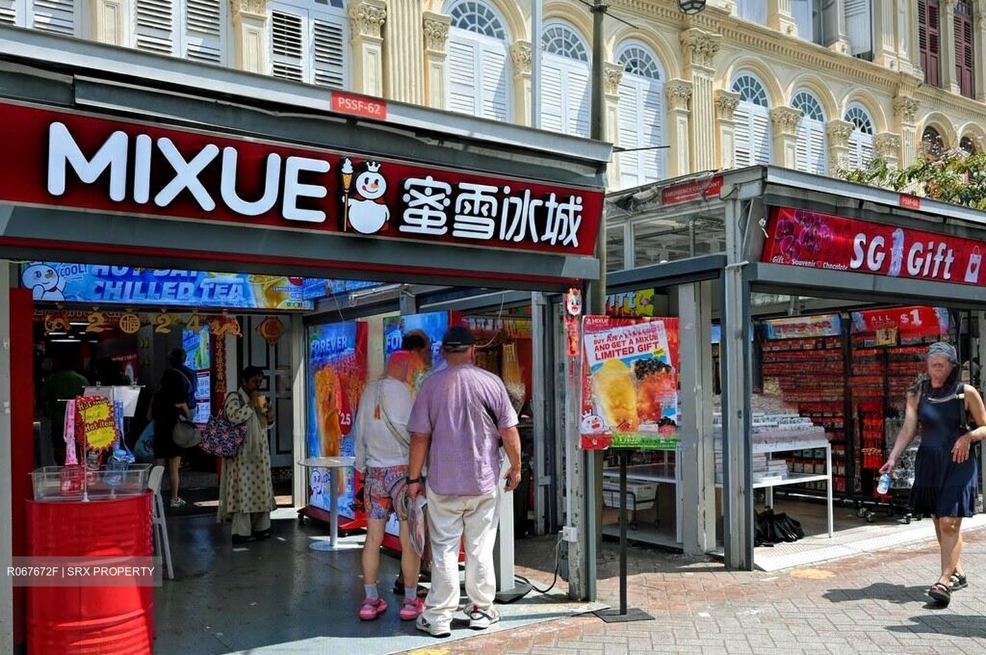 Club Street (D1), Shop House #480932041